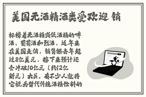 亚洲精品成人无码影院